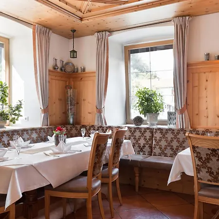Gasthof-hotel Post Strass im Zillertal