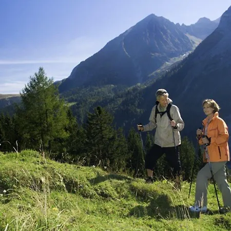 Ξενοδοχείο Post Strass im Zillertal