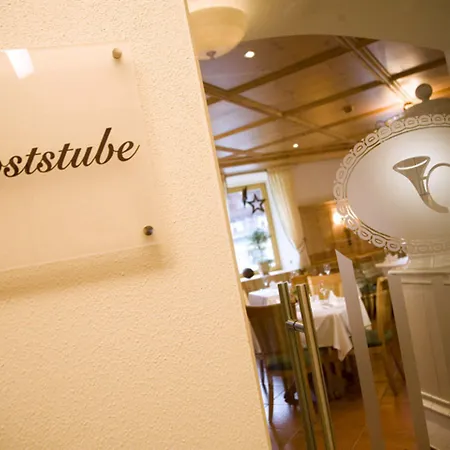 Ξενοδοχείο Post