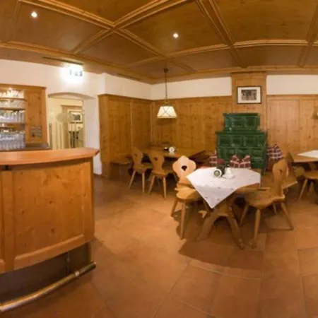 Post Hotel Strass im Zillertal