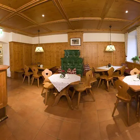 Hotel Post Strass im Zillertal